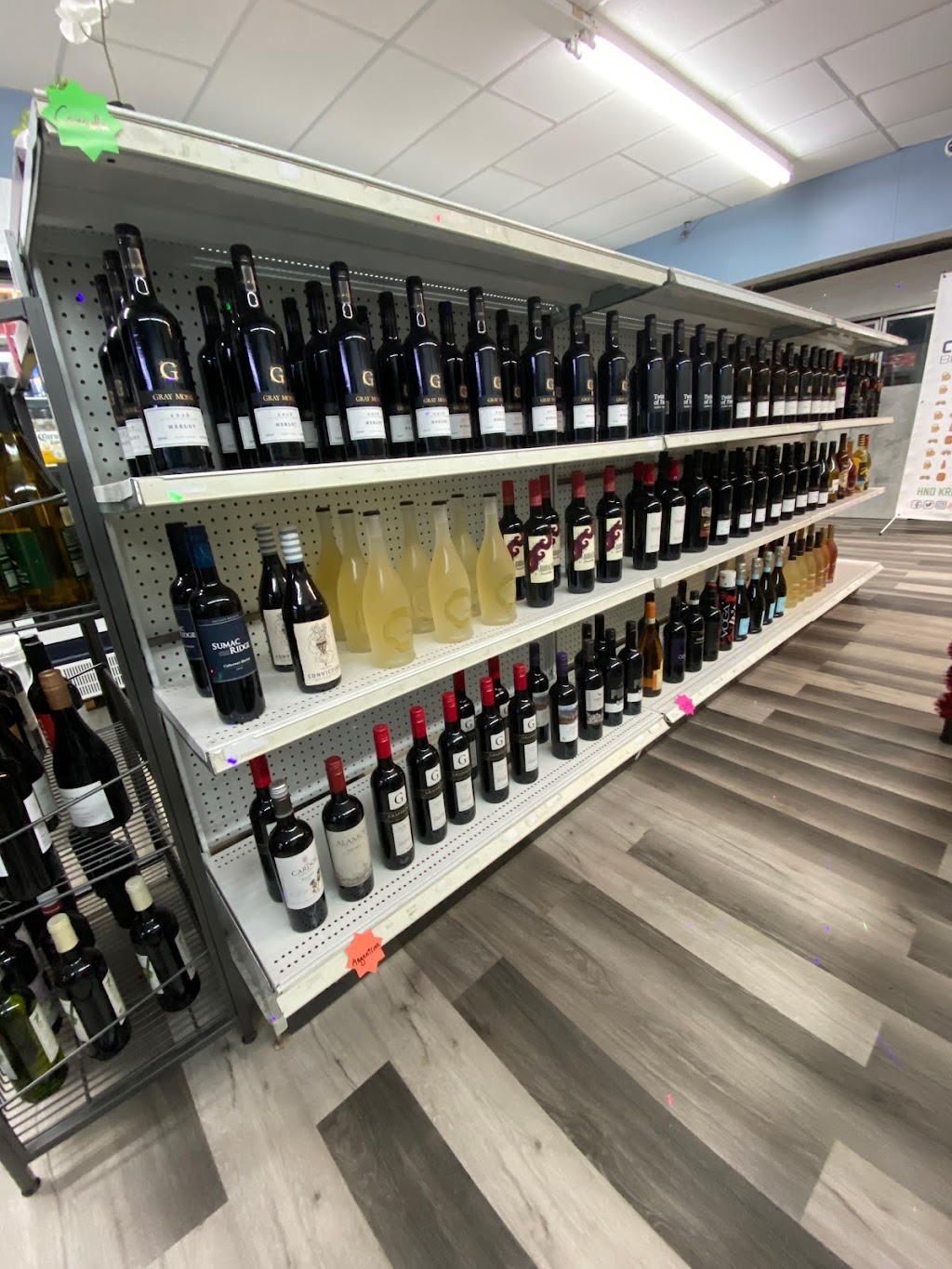 Royal Liquor Galore | 2010 20 St, Didsbury, AB T0M 0W0, Canada | Phone: (403) 518-7004