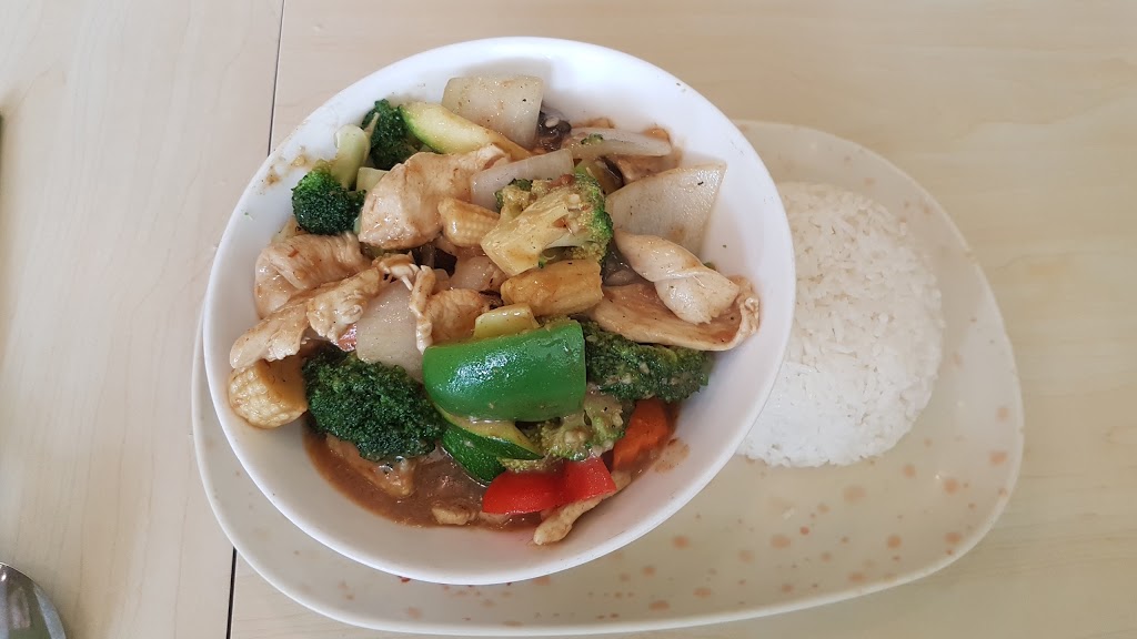 Thai Supreme | 40 Innovation Drive Unit 13, Vaughan, ON L4H 0T2, Canada | Phone: (905) 265-1122