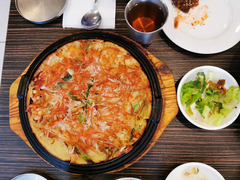 Andamiro Korean Bistro | 2568 Kingsway, Vancouver, BC V5R 5H2, Canada | Phone: (604) 620-2500