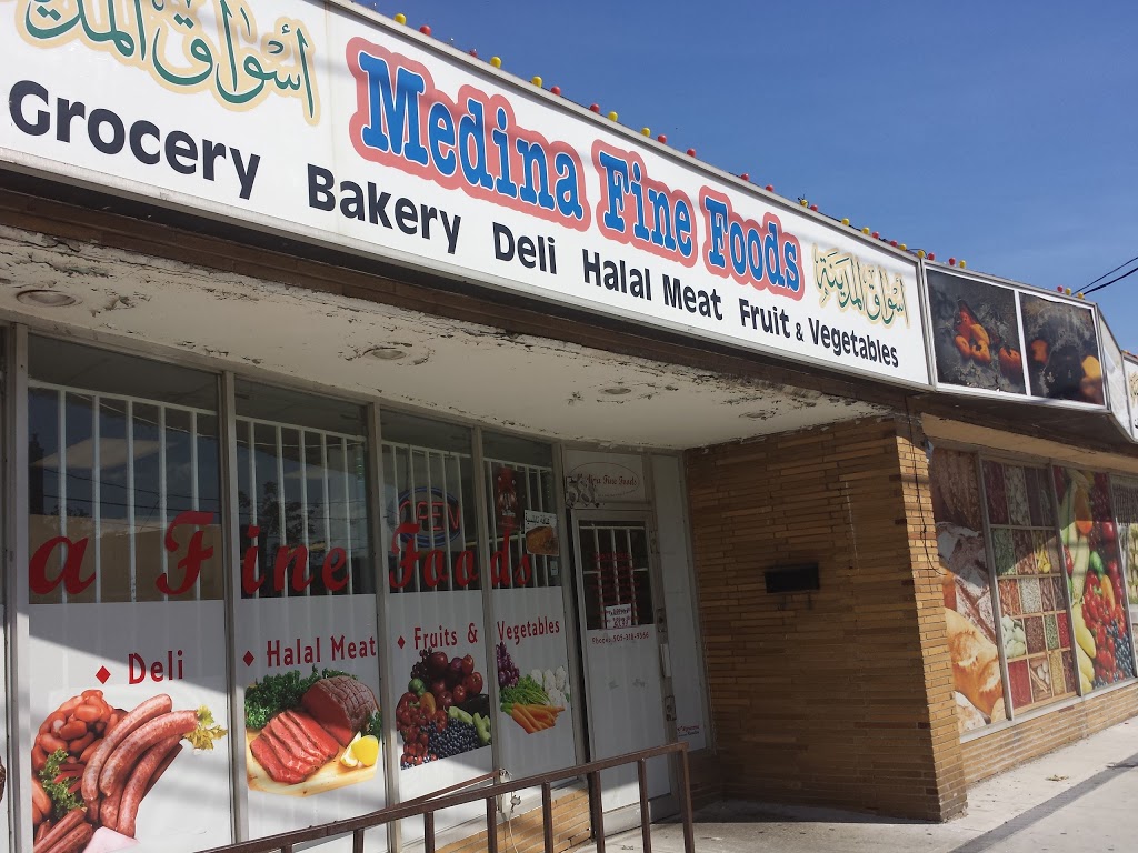 Medina Fine Foods | 581 Concession St, Hamilton, ON L8V 1B2, Canada | Phone: (905) 318-9366