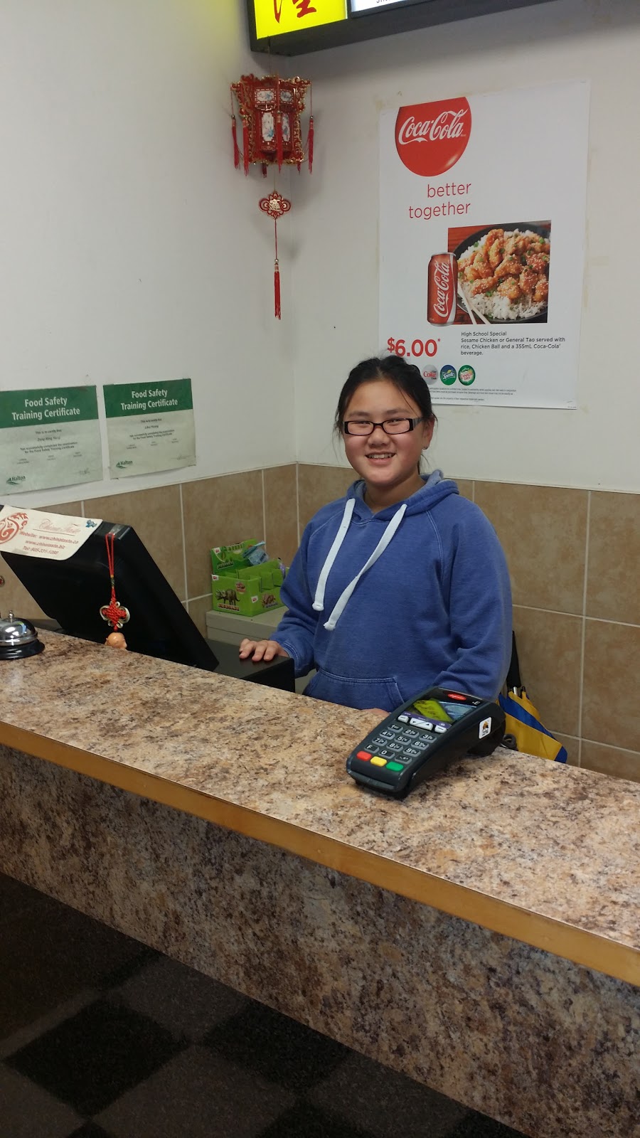 China Taste | 3650 Dundas St, Burlington, ON L7M 4B8, Canada | Phone: (905) 331-1288