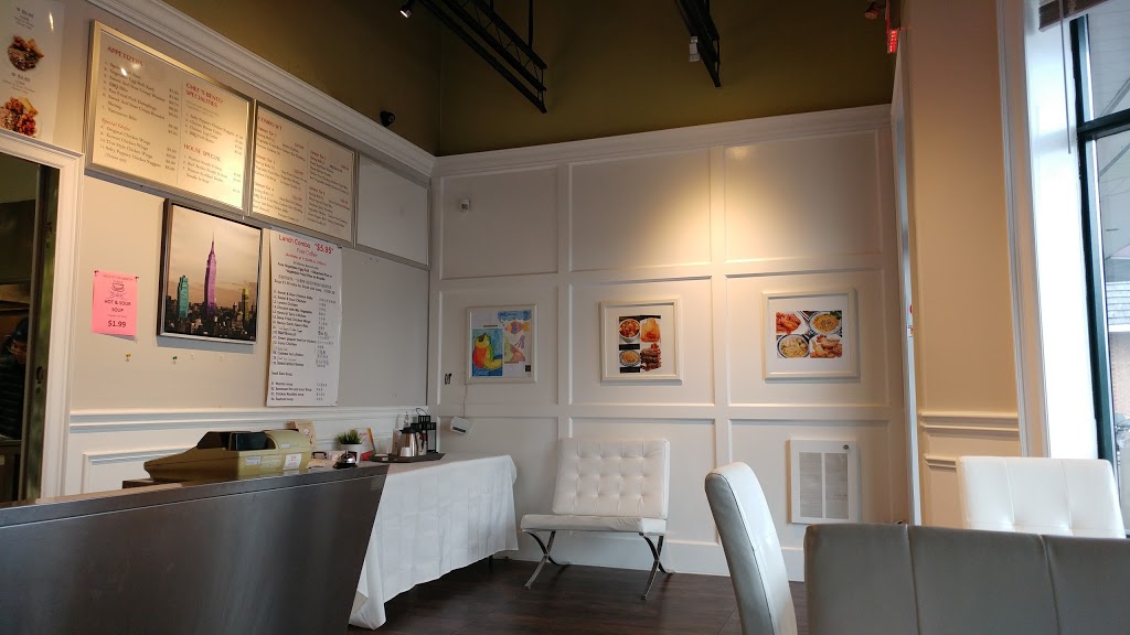 Bayview wok Chinese Restaurant | 9665 Bayview Ave Unit 14, Richmond Hill, ON L4C 9V4, Canada | Phone: (905) 770-7423