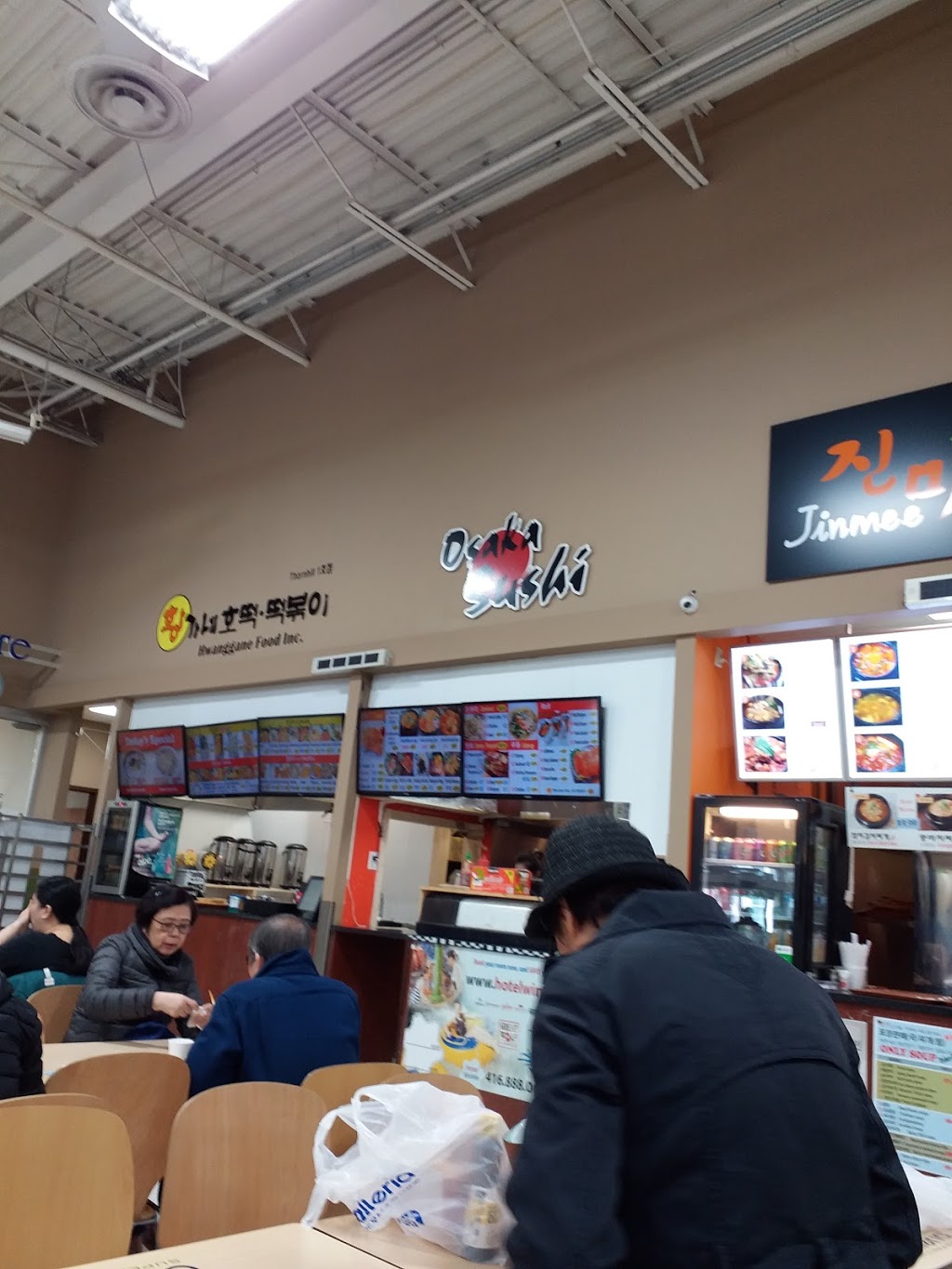 Hwan Ga Ne & Osaka Sushi | 7040 Yonge St S6, Thornhill, ON L4J 1V7, Canada | Phone: (647) 699-9387