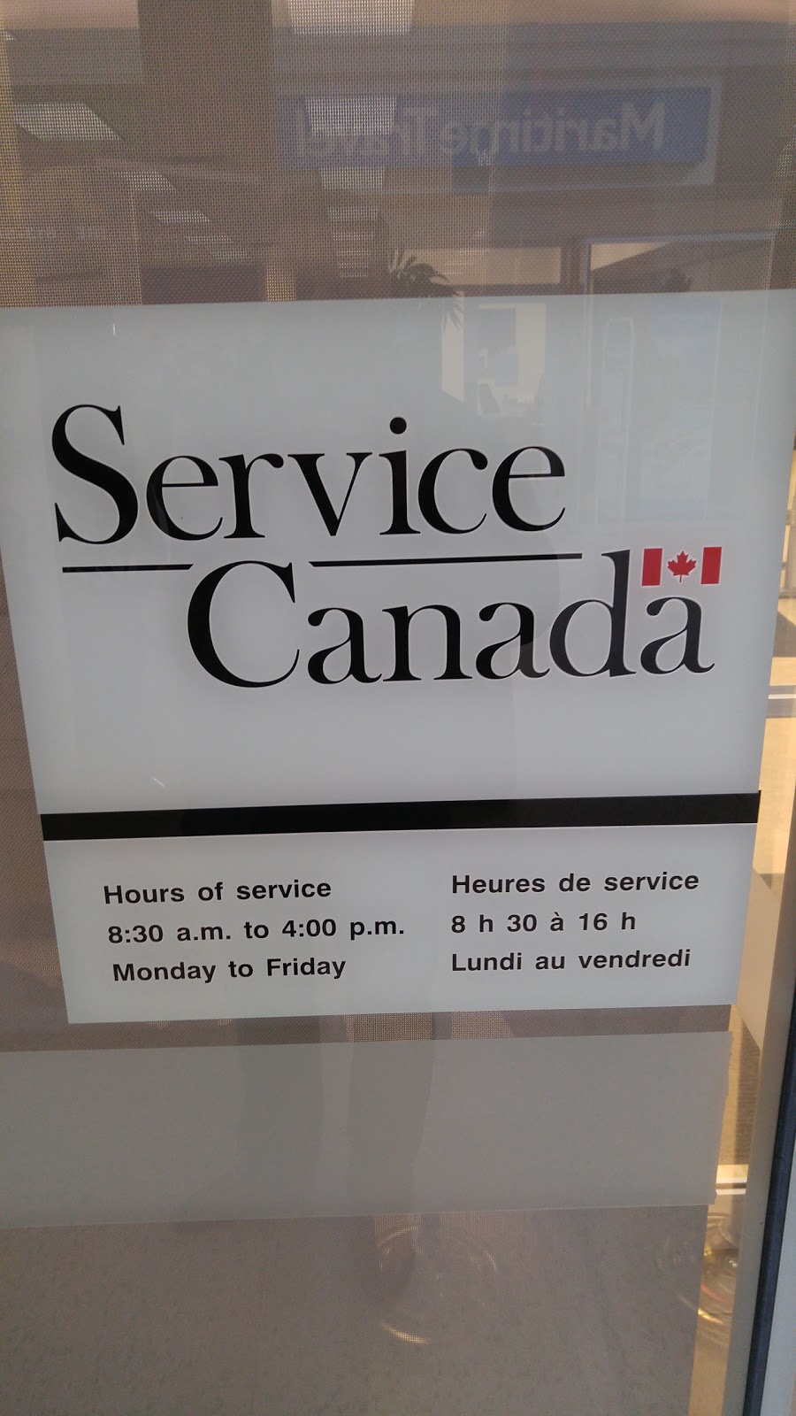 Service Canada Centre | 1300 Bath Rd #1, Kingston, ON K7M 4X4, Canada | Phone: (800) 622-6232