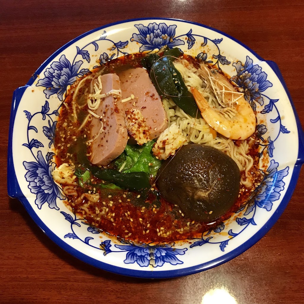 Spicy Pro Hot Pot | 8542 Granville St, Vancouver, BC V6P 4Z7, Canada | Phone: (604) 336-9979
