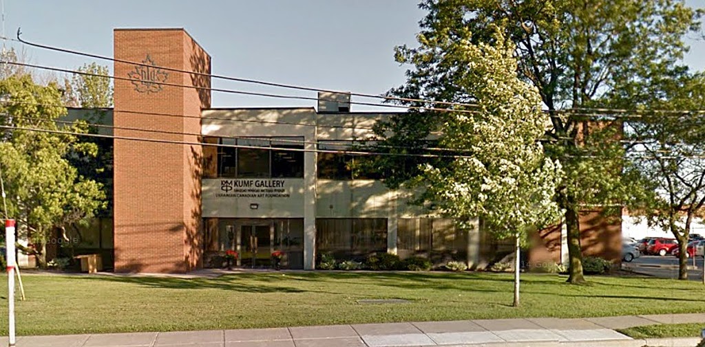 Ukrainian-Canadian Art Foundation | 145 Evans Ave #101, Etobicoke, ON M8Z 5X8, Canada | Phone: (416) 766-6802