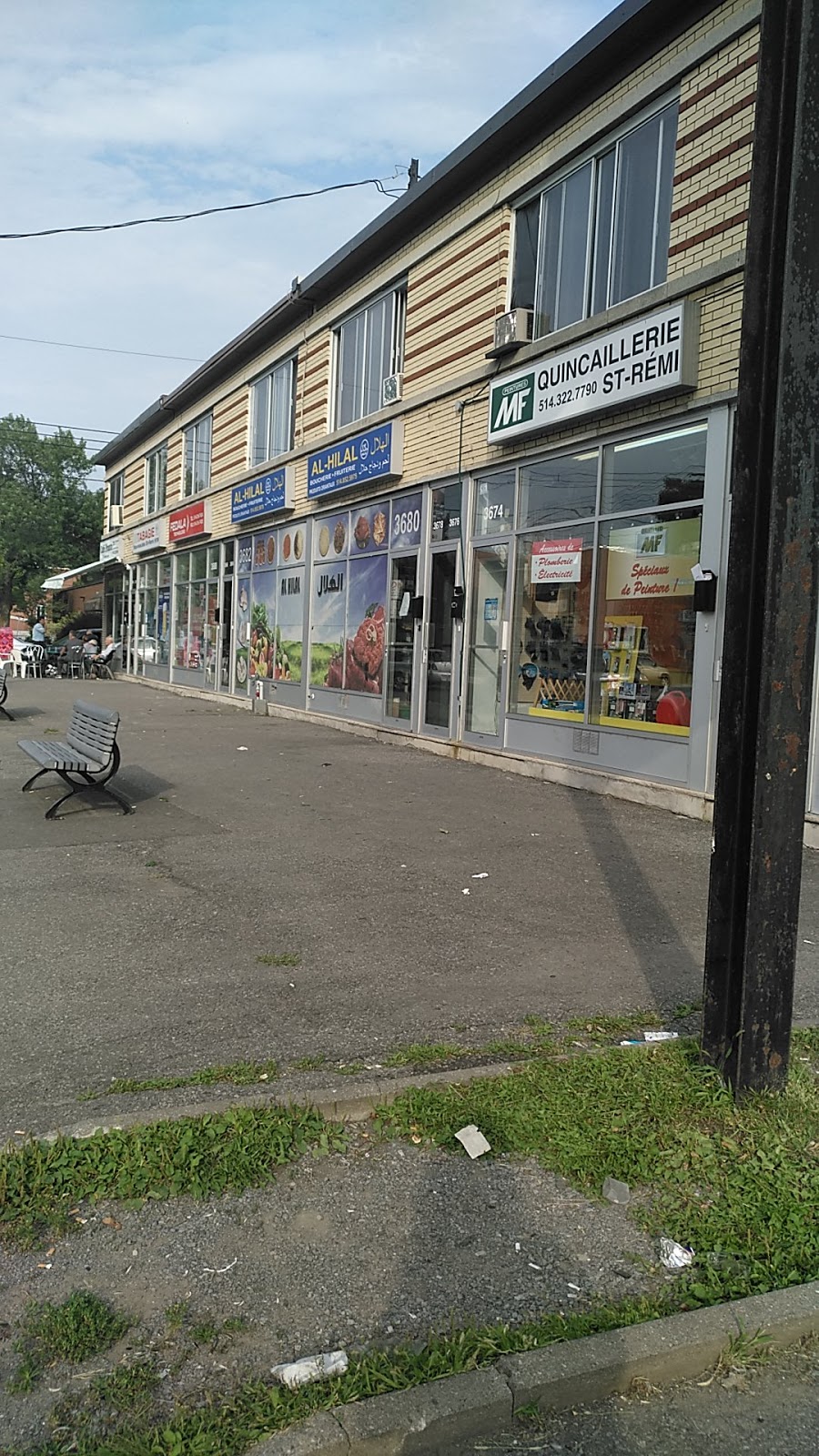 Marché Al-Hilal | 3680 Rue Fleury E, Montréal-Nord, QC H1H 2S6, Canada | Phone: (514) 852-5975