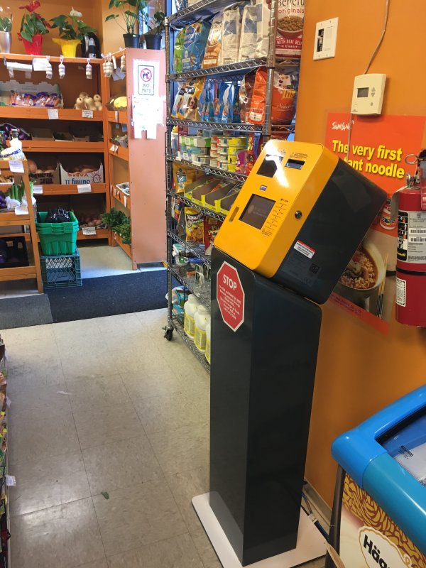 Localcoin Bitcoin ATM | 15 E Royal Ave #30, New Westminster, BC V3L 0A9, Canada | Phone: (877) 412-2646