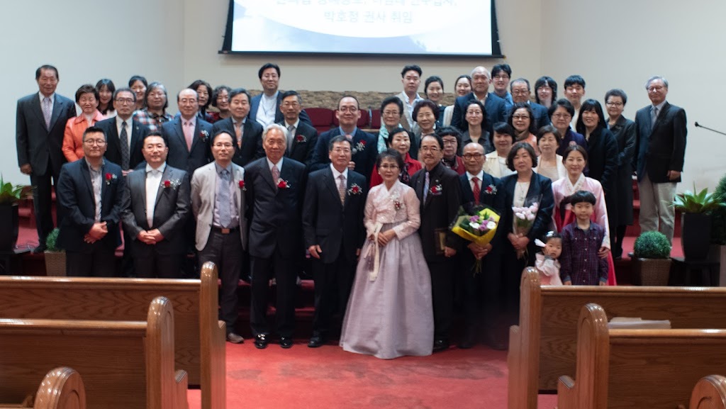 토론토한인침례교회 Toronto Korean Baptist Church | 10720 Victoria Square Blvd, Markham, ON L6C 1H9, Canada | Phone: (647) 335-4886