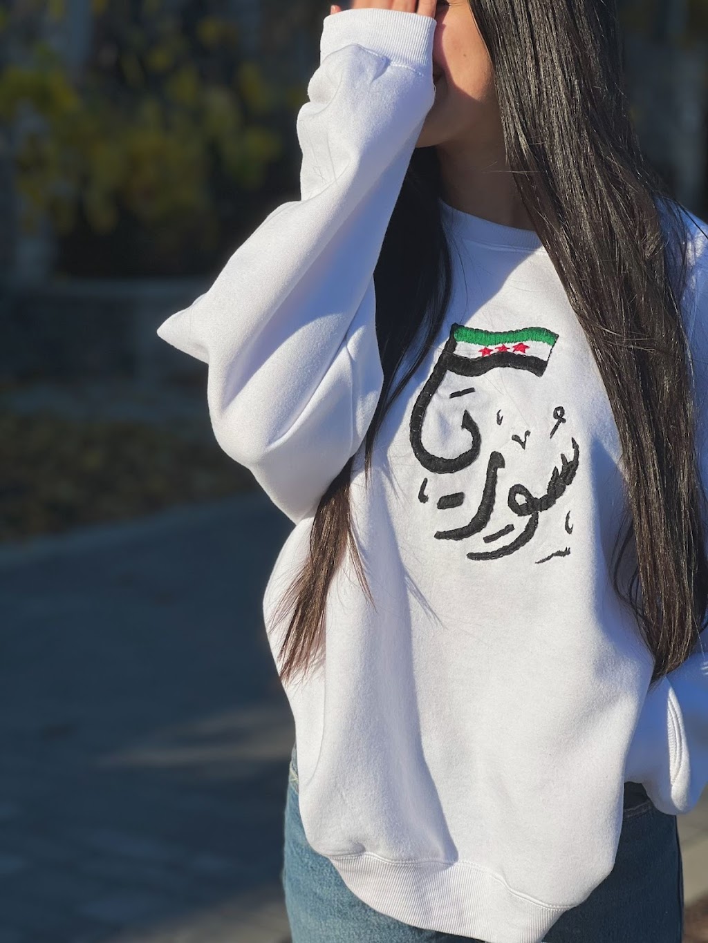 Mouliné by Marwa | 3002 Preserve Dr, Oakville, ON L6M 4M1, Canada | Phone: (437) 984-0244