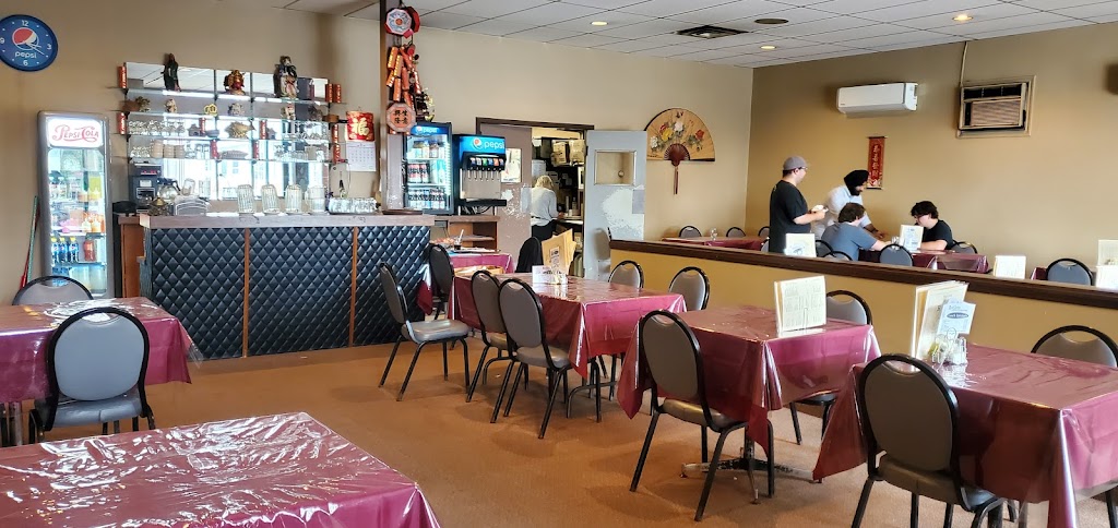Royal Garden | 25 Meadowbank Rd, Cornwall, PE C0A 1H0, Canada | Phone: (902) 566-3288