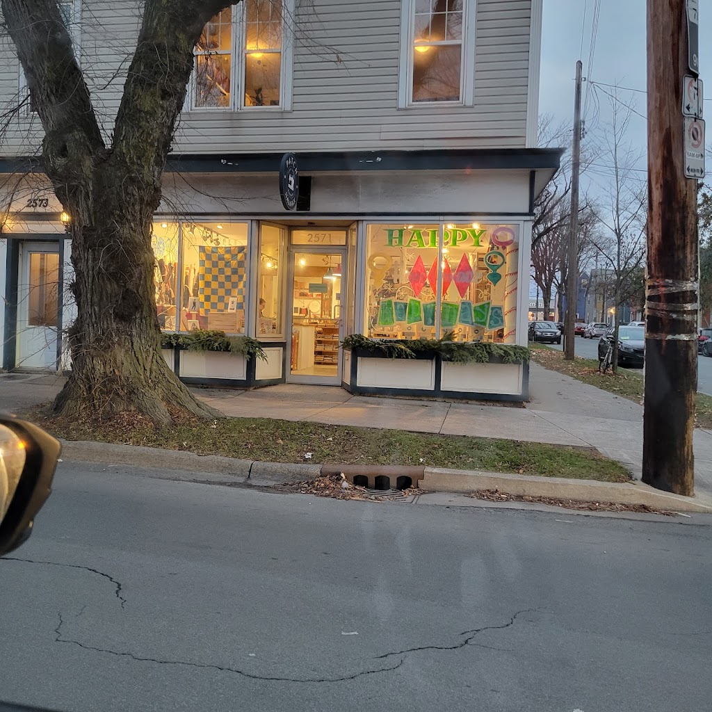 Patch | 2571 Robie St, Halifax, NS B3K 4N5, Canada | Phone: (902) 423-0303