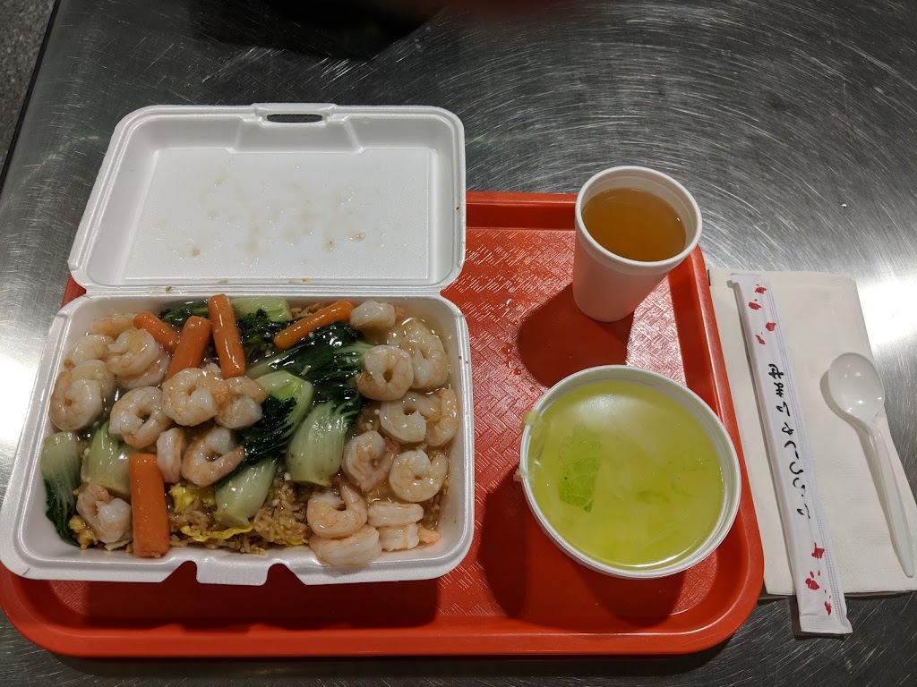 Tsui Xiang Tsuen | 888 Dundas St E, Mississauga, ON L4Y 4G6, Canada | Phone: (905) 279-9908