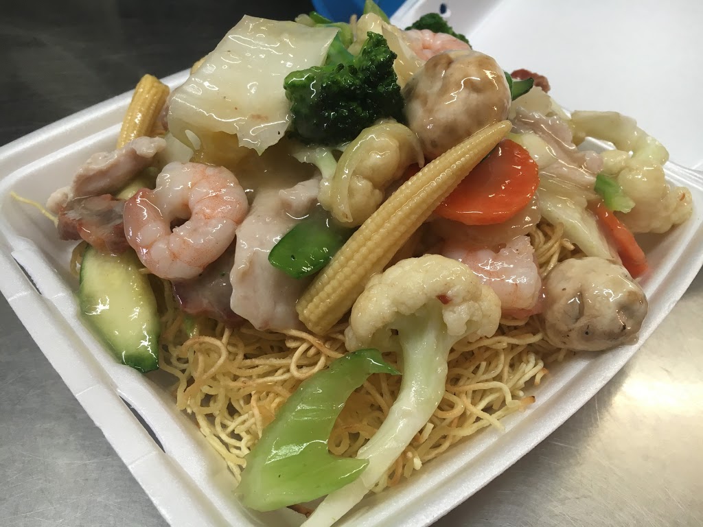 Golden Hill Chinese Food | 12 Castleridge Dr NE, Calgary, AB T3J 1V4, Canada | Phone: (403) 280-1048