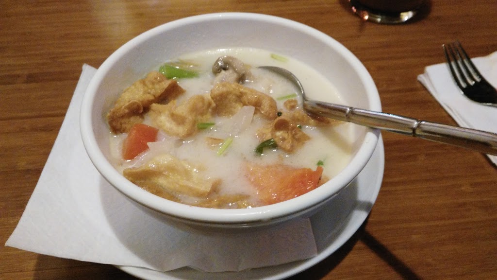 Cha Baa Thai Restaurant | 100 Ilsley Ave, Dartmouth, NS B3B 1J3, Canada | Phone: (902) 407-8899