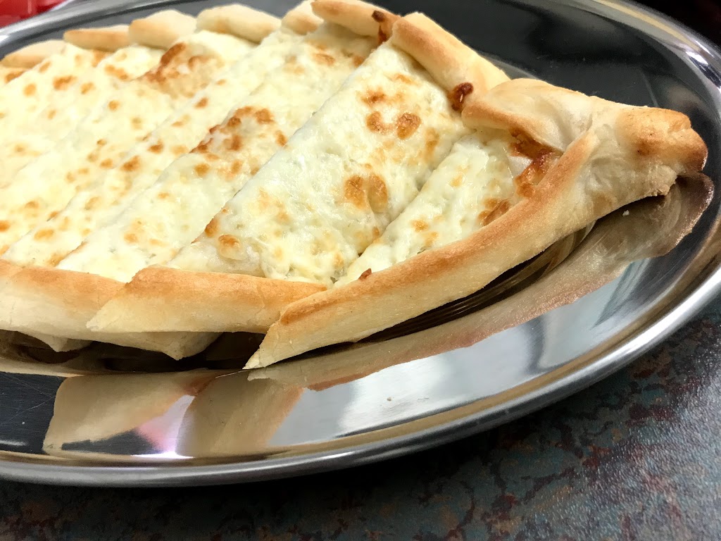 Gaziantep Lahmacun | 5047 Boulevard Couture, Saint-Léonard, QC H1R 3B9, Canada | Phone: (514) 955-2828