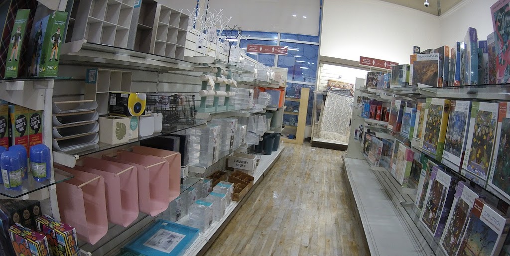 HomeSense | 7575 Weston Rd Unit 112, Woodbridge, ON L4L 9K5, Canada | Phone: (905) 850-8131