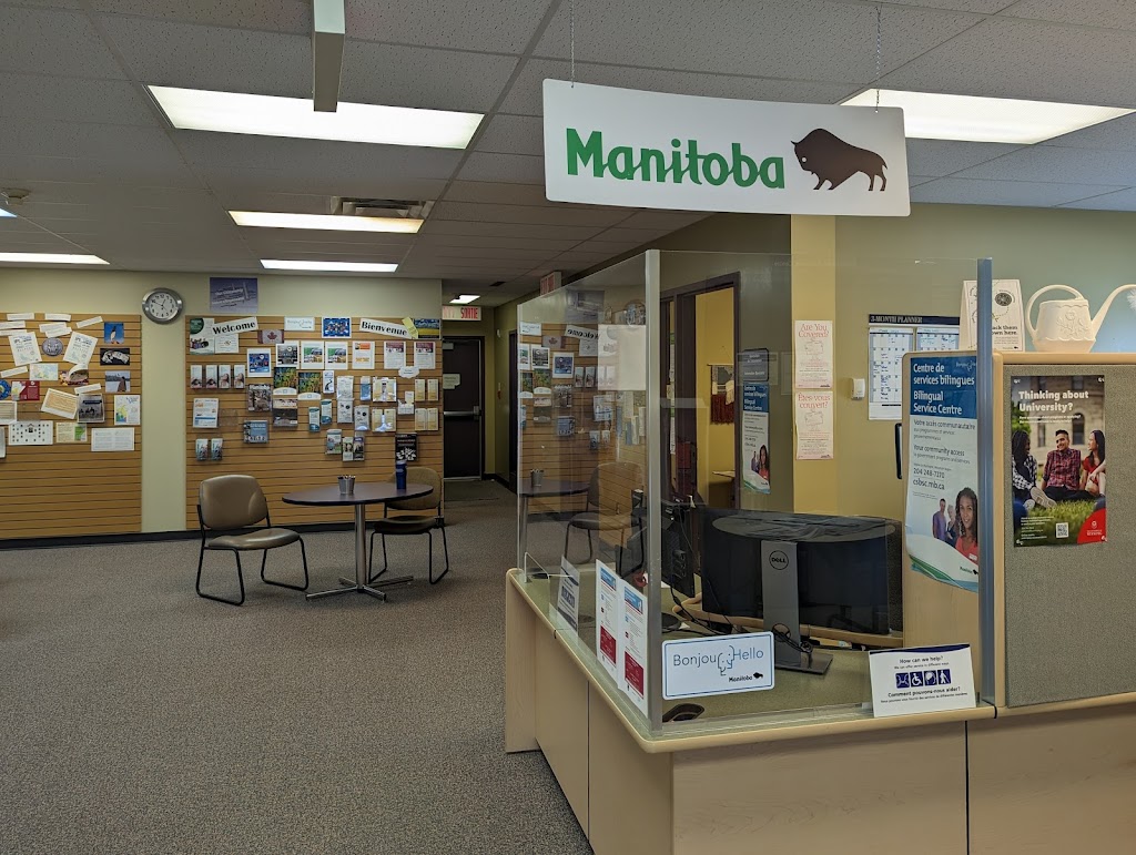 Bilingual Service Centre / Centre de services bilingues | 51 Rue Rogers, Notre-Dame-de-Lourdes, MB R0G 1M0, Canada | Phone: (204) 248-7270