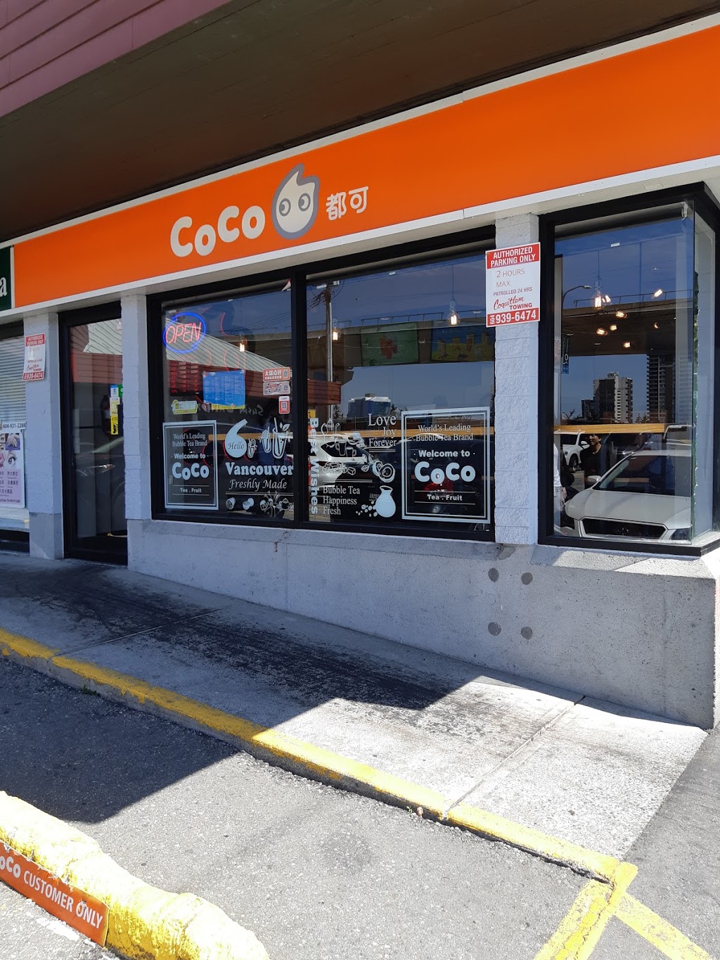 CoCo Fresh Tea & Juice | E-501 North Rd, Coquitlam, BC V3J 1N7, Canada | Phone: (604) 492-3310