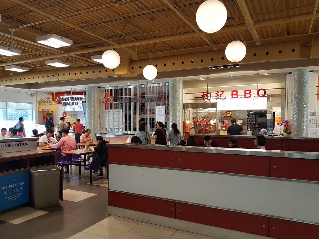 Metro Square | 3636 Steeles Ave E, Markham, ON L3R 1K9, Canada | Phone: (905) 940-3636