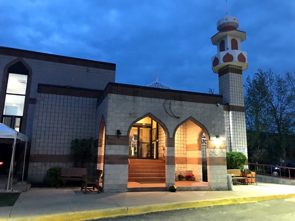 Halton Islamic Association | 4310 Fairview St, Burlington, ON L7L 4Y8, Canada | Phone: (905) 333-9856