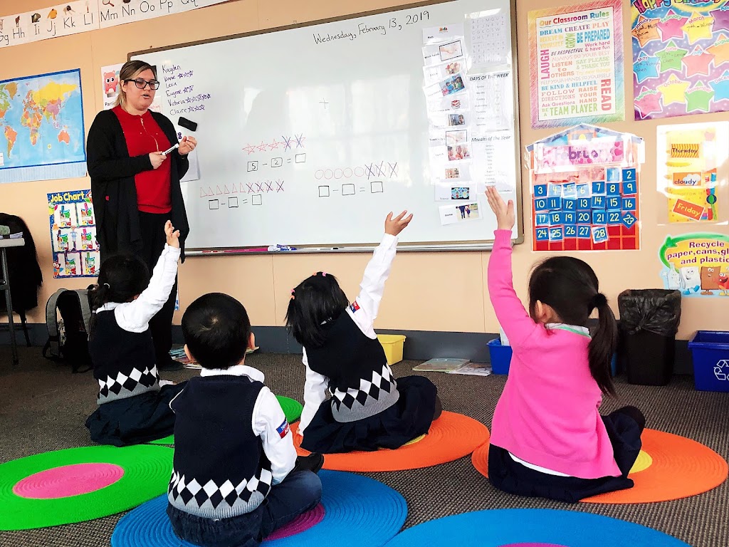 Newbridge Academy 新桥学校 | 1959 152 St #251, Surrey, BC V4A 9E3, Canada | Phone: (778) 291-0110
