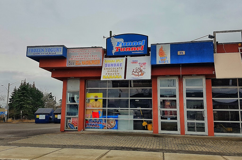Funnel Tunnel | 14 1st St N, Wasaga Beach, ON L9Z 2K2, Canada | Phone: (705) 429-1169