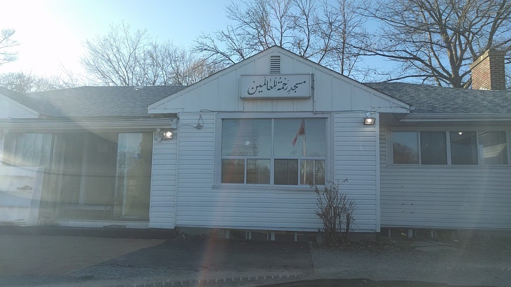 Masjid Rahmatul-lil-Alameen | 205 N Service Rd, Mississauga, ON L5A 1A4, Canada | Phone: (905) 279-8222