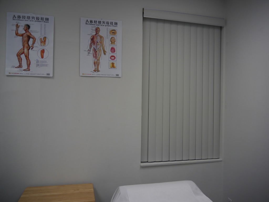 chens acupuncture clinic | 8 Melanie Dr Unit 204, Brampton, ON L6T 4L2, Canada | Phone: (416) 616-7541