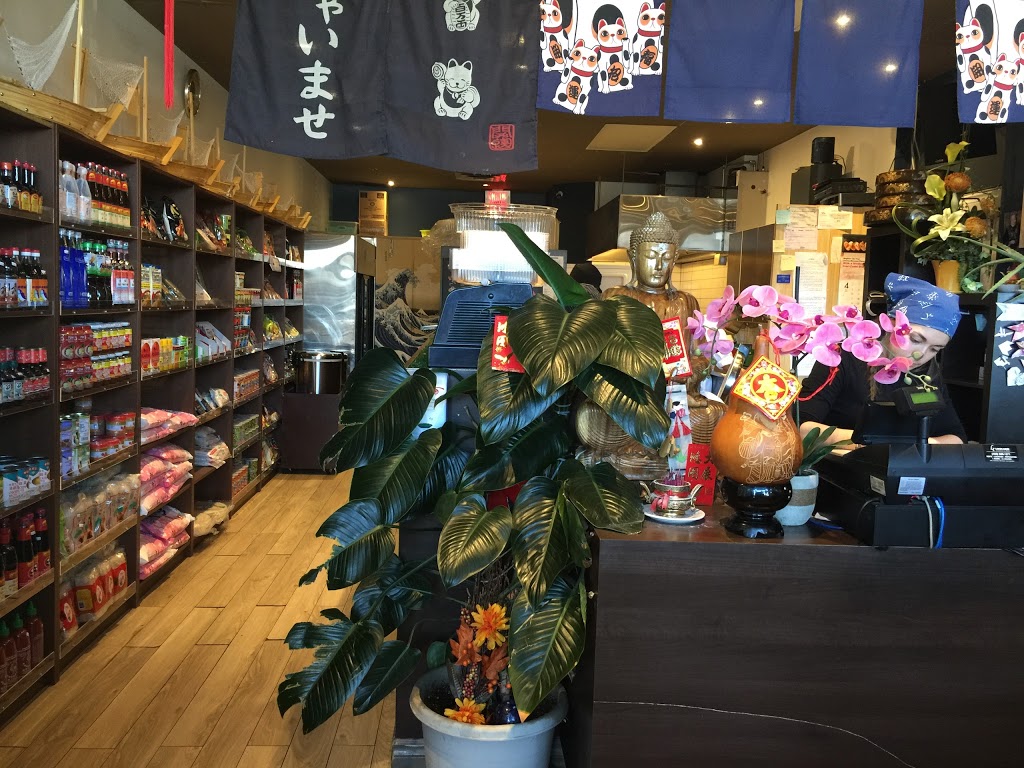 Hamachi Sushi | 690 Rue de Montbrun, Boucherville, QC J4B 5E4, Canada | Phone: (450) 906-3838