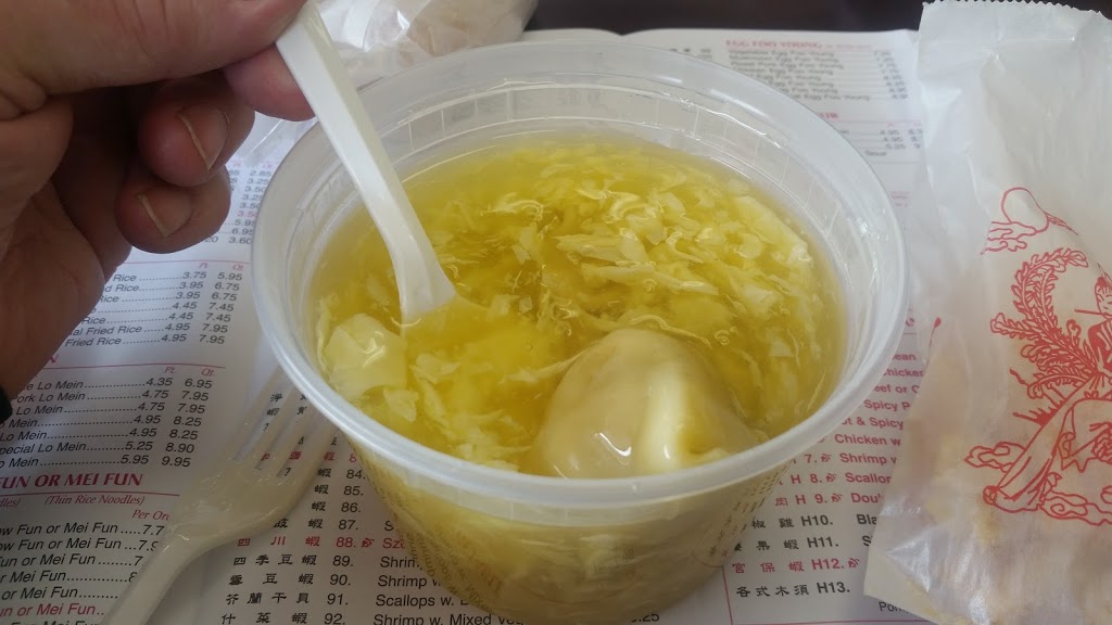 Mayflower Chinese Food | 1187 Lincoln Ave, Lockport, NY 14094, USA | Phone: (716) 434-1999