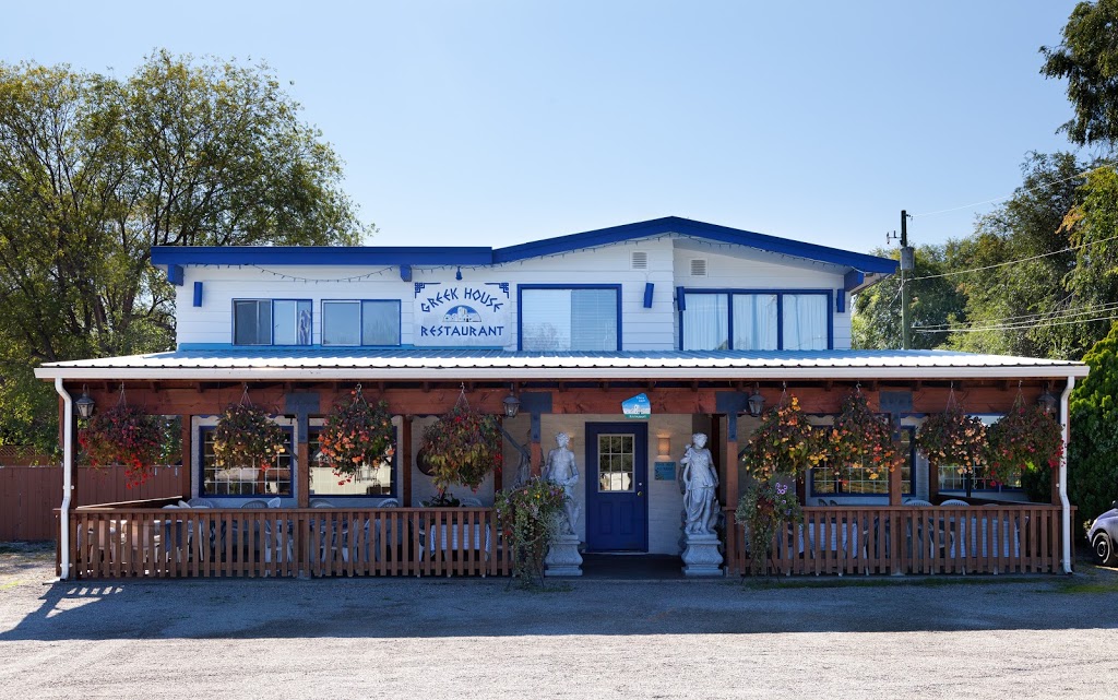 Greek House Restaurant | 3159 Woodsdale Rd, Lake Country, BC V4V 1X8, Canada | Phone: (250) 766-0367