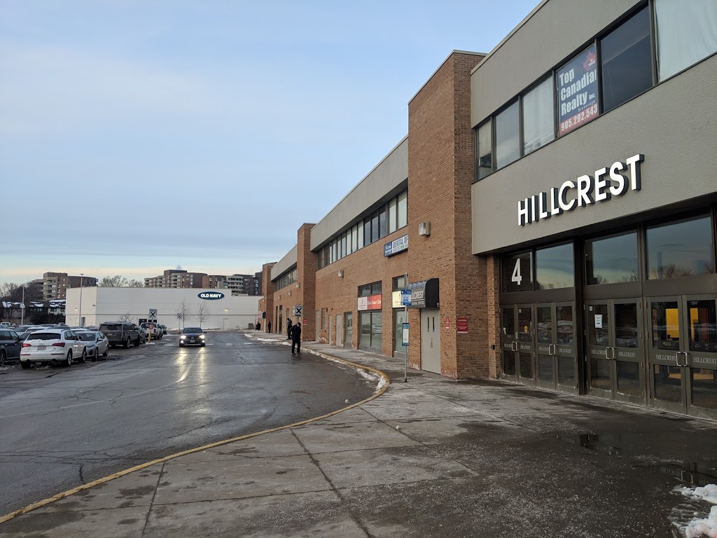 Hillcrest Mall | 9350 Yonge St, Richmond Hill, ON L4C 5G2, Canada | Phone: (905) 883-1400