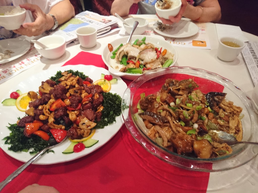 Golden Rice Bowl Chinese Restaurant (太子轩) | 5365 Gateway Blvd NW, Edmonton, AB T6H 4P8, Canada | Phone: (780) 435-3388