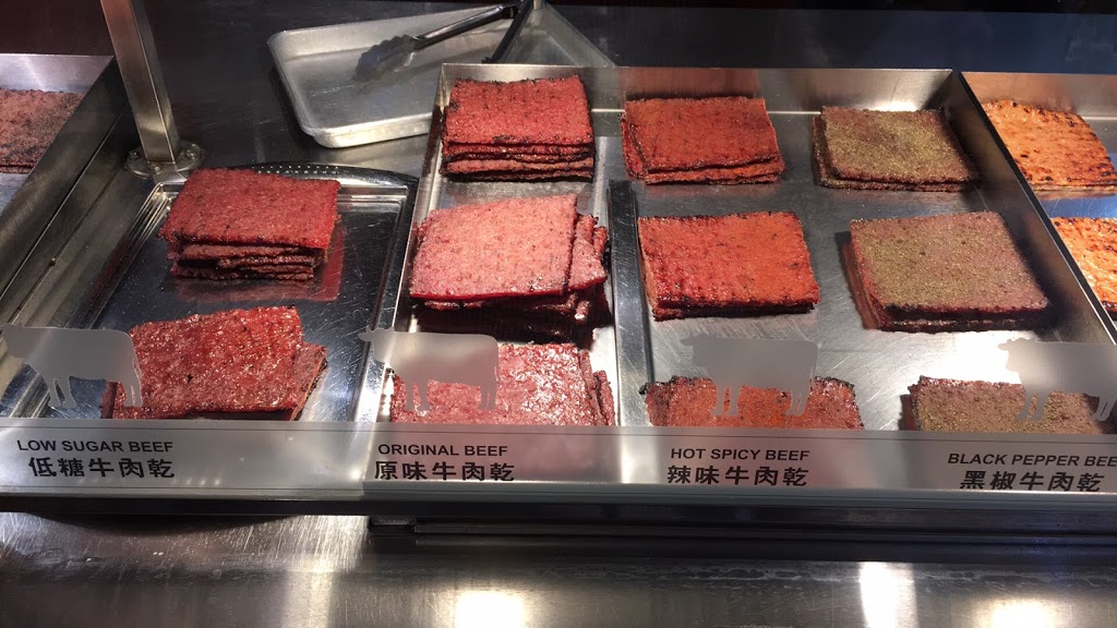 New Oriental Recipes | 3255 Hwy 7 Unit # 36, Markham, ON L3R 3P9, Canada | Phone: (905) 604-3880