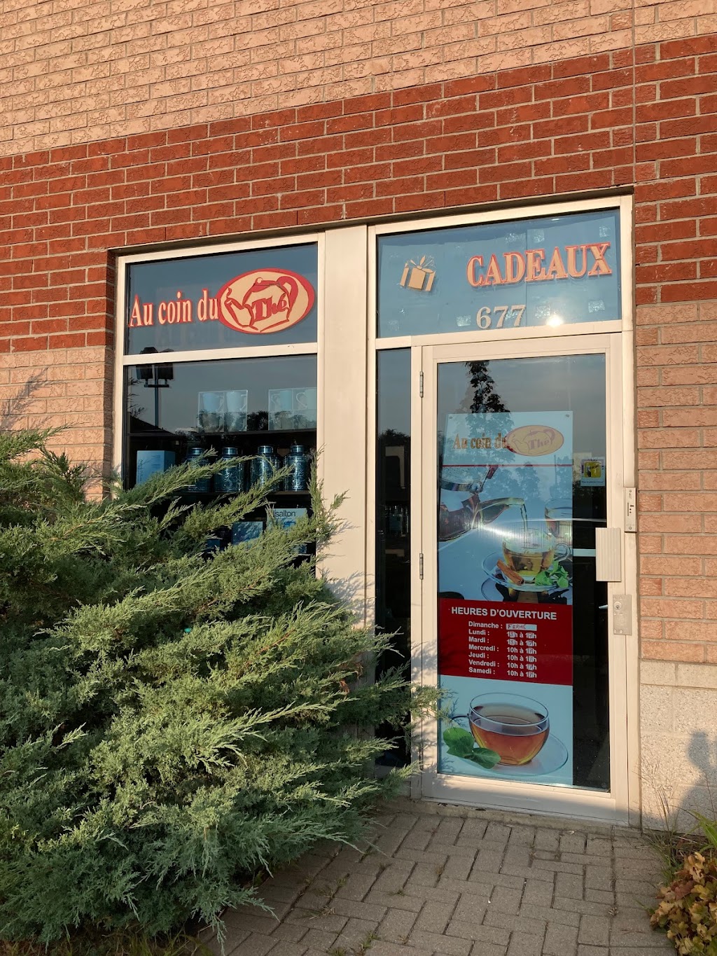 Au coin du thé | 675 Bd des Seigneurs, Terrebonne, QC J6W 1T5, Canada | Phone: (450) 471-9888