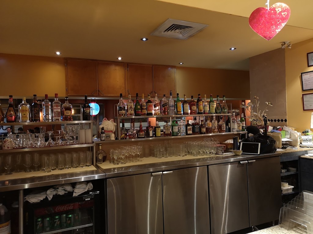 Toyo Grillades A La Japonaise | 1510 Boulevard Chomedey, Laval, QC H7V 3N8, Canada | Phone: (450) 688-4020