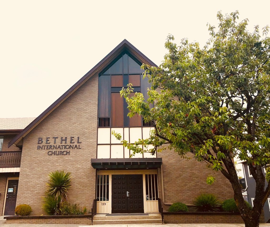 Bethel International Church | 739 33 AVE E, Vancouver, BC V5V 3A1, Canada | Phone: (604) 872-5335