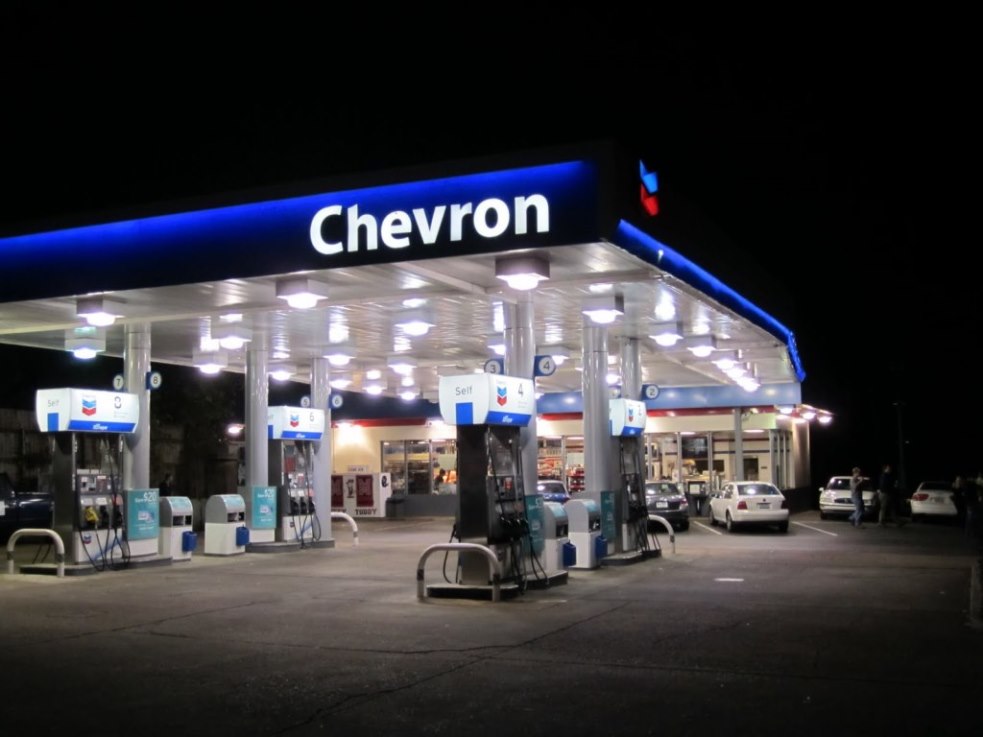 Chevron | convenience store | 2315 Gordon Dr, Kelowna, BC V1W 3X7, Canada | 2507638963 OR +1 250-763-8963