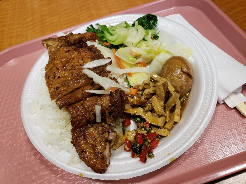 Chin Yuan Pai Ku | 3636 Steeles Ave E #105a, Markham, ON L3R 2Z5, Canada | Phone: (905) 940-2008