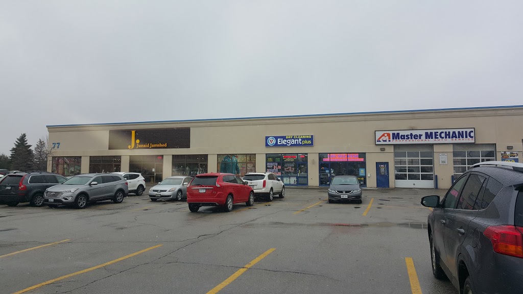 Ten/Matheson Centre | 87 Matheson Blvd E, Mississauga, ON L4Z 1X8, Canada