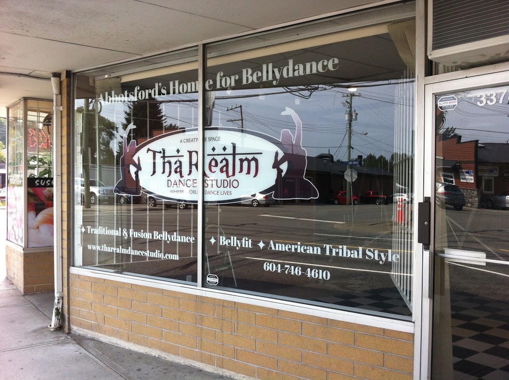 Tha Realm Dance Studio | store | 33788 George Ferguson Way, Abbotsford, BC V2S 2M6, Canada | 6047464610 OR +1 604-746-4610