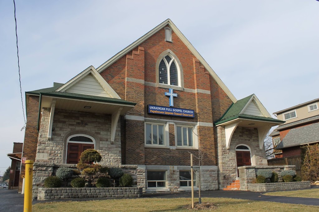 Ukrainian Full Gospel Church || Українська церква повного єванге | 118 Ninth St, Etobicoke, ON M8V 3E5, Canada | Phone: (416) 564-5681