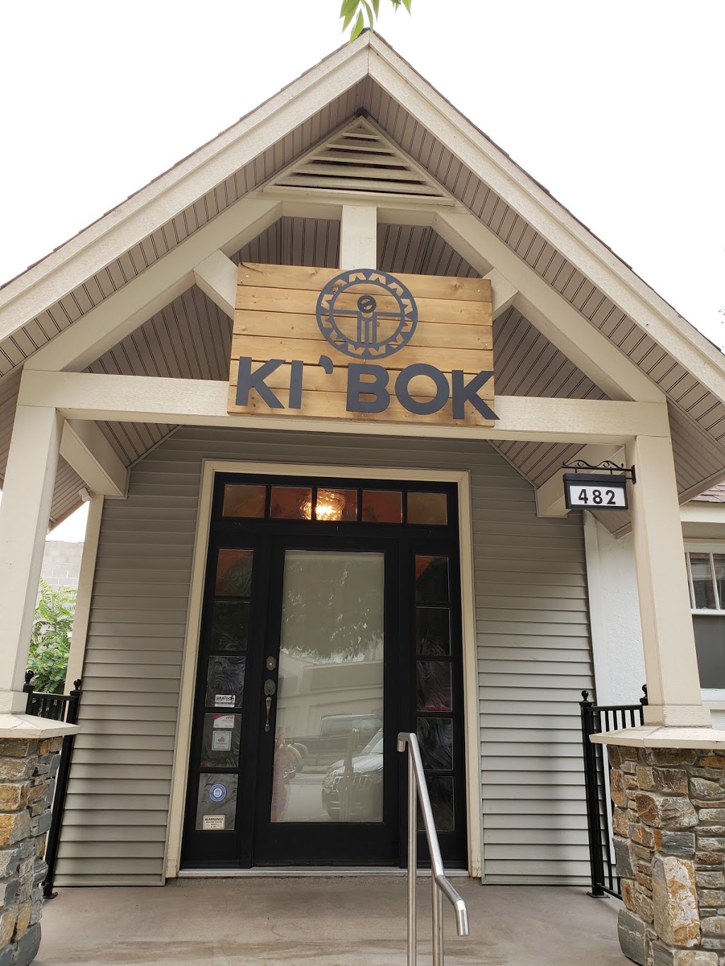 Kibok Mexican Restaurant & Cafe | 482 West Ave, Kelowna, BC V1Y 4Z2, Canada | Phone: (250) 717-3570