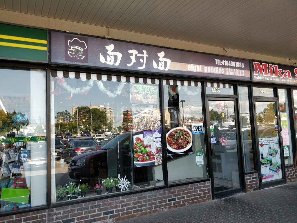 Eight Noodles | 3309 Sheppard Ave E, Scarborough, ON M1T 3K2, Canada | Phone: (416) 490-1888