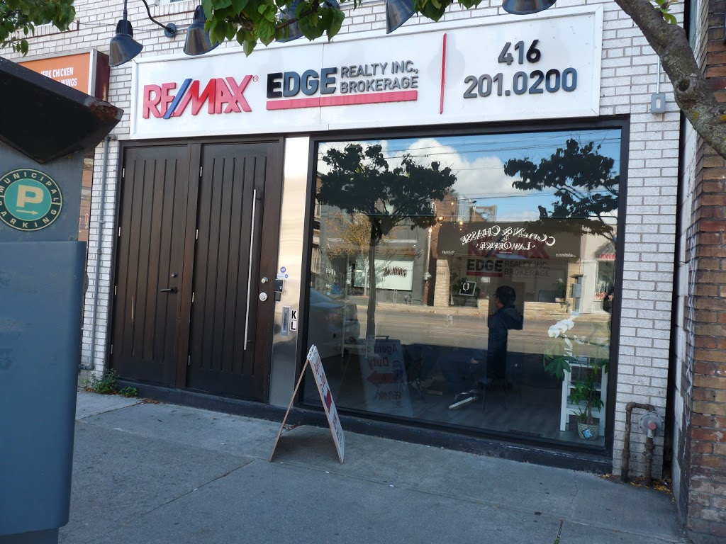 RE/MAX Edge Realty Inc. | 2977 Lake Shore Blvd W suite l, Etobicoke, ON M8V 1J8, Canada | Phone: (416) 201-0200