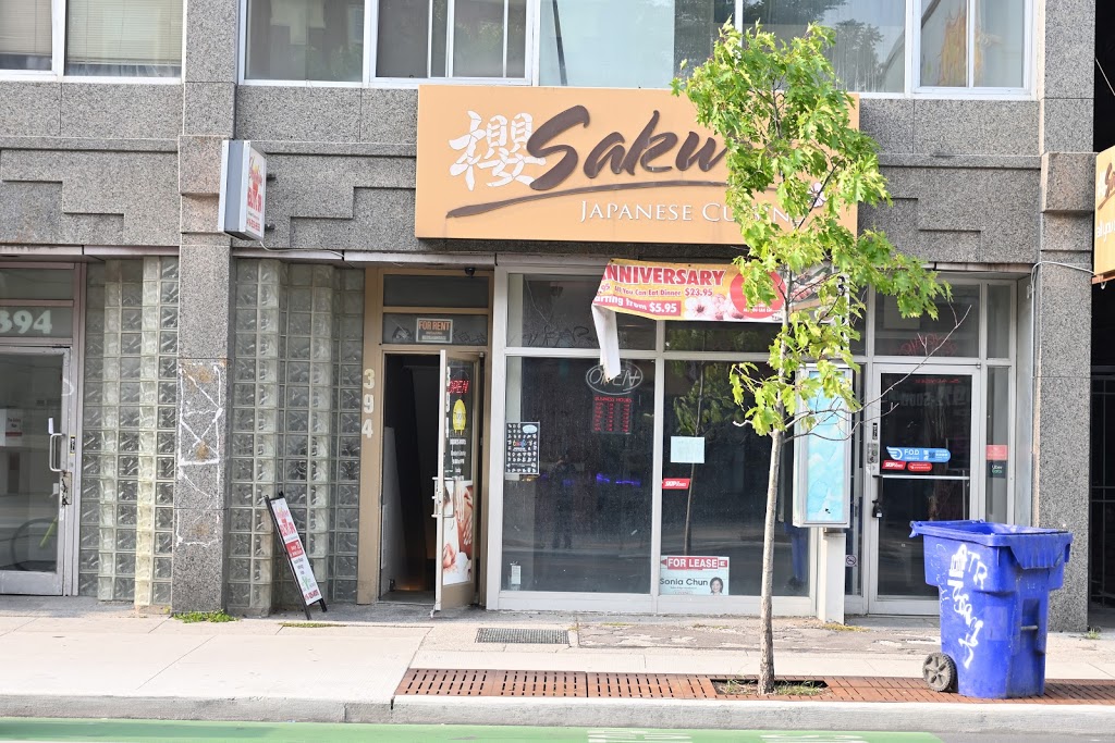 Sakura Japanese Cuisine | meal delivery | 394 Bloor St W, Toronto, ON M5S 1Y2, Canada | 6473501688 OR +1 647-350-1688