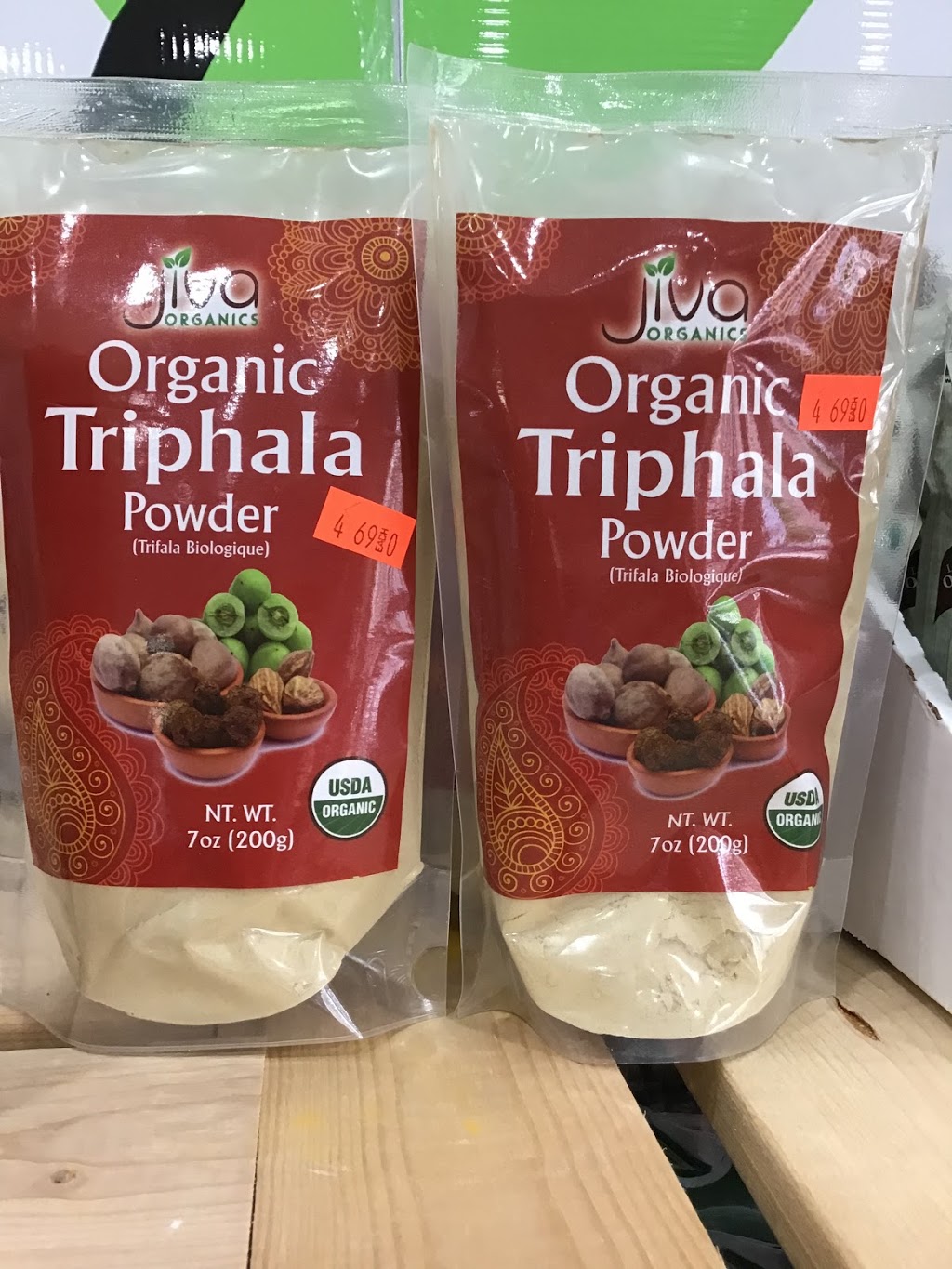 Godavari Organics | 123 Inspire Blvd, Brampton, ON L6R 3W8, Canada | Phone: (647) 629-4769