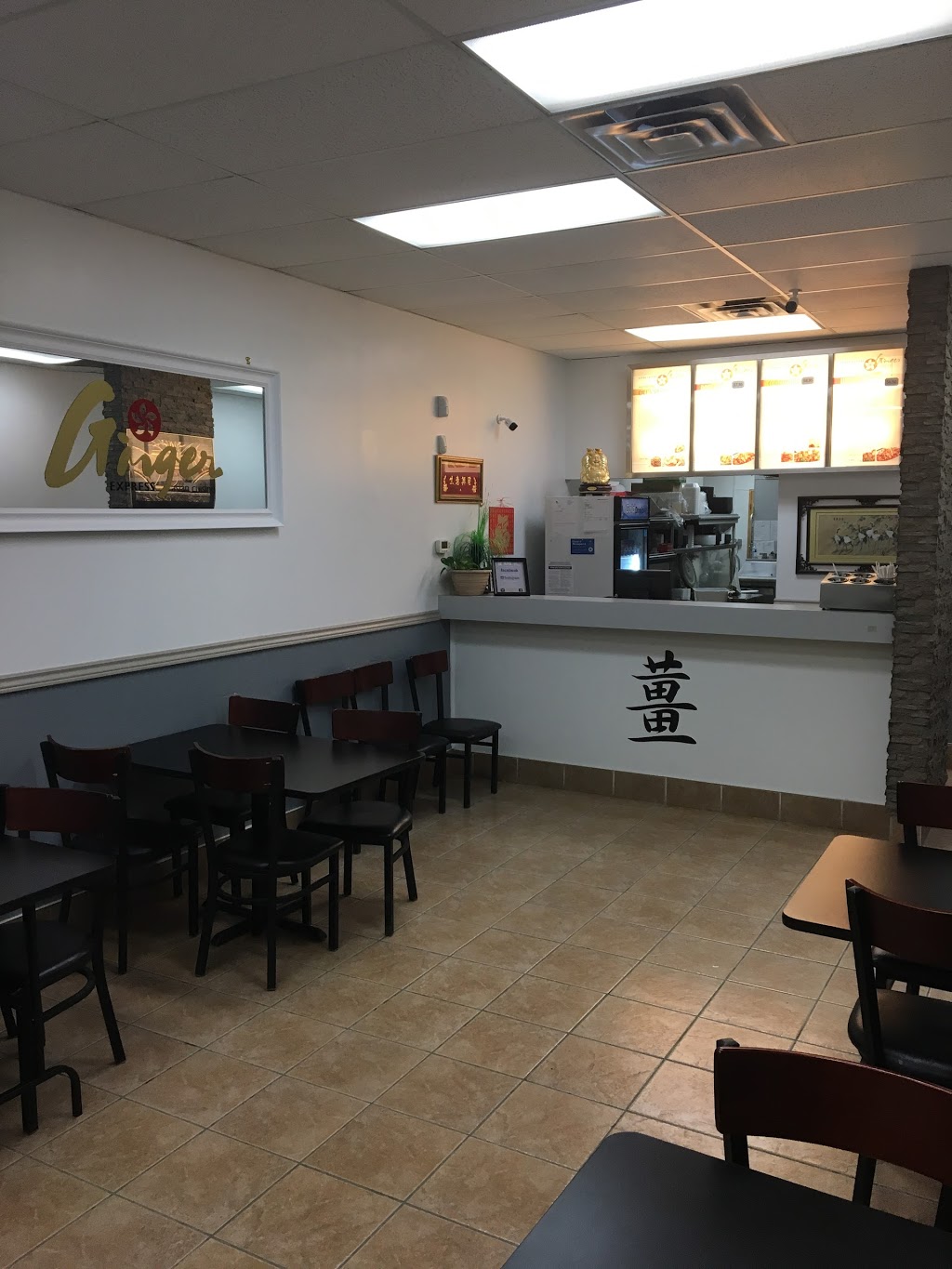Ginger Express | 95 Saginaw Pkwy #6, Cambridge, ON N1T 1W2, Canada | Phone: (519) 267-8088