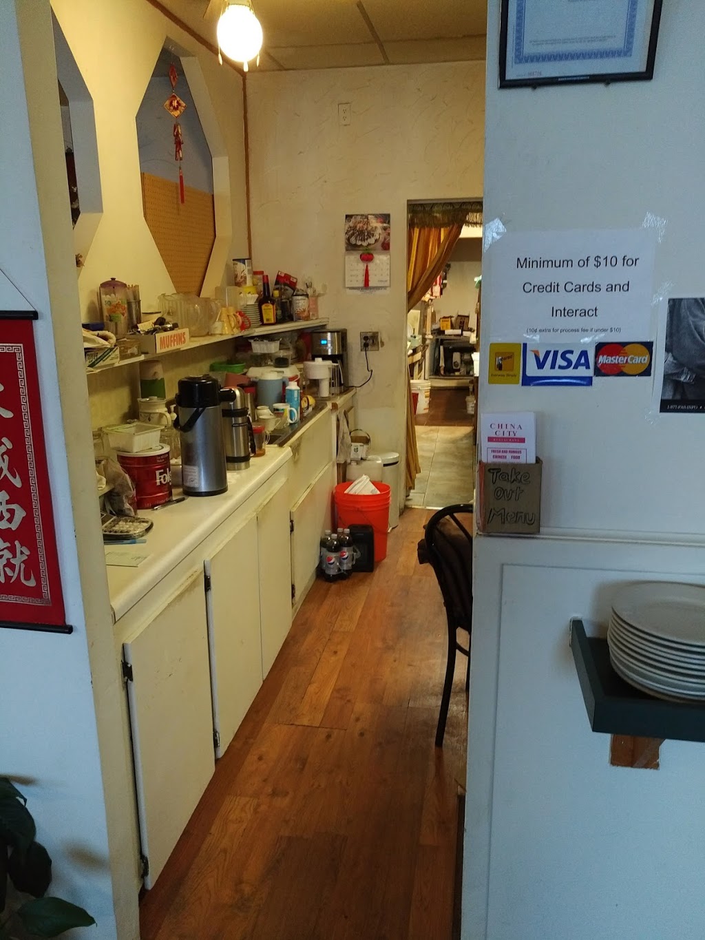 China City | 42 Meredith St E, Little Current, ON P0P 1K0, Canada | Phone: (705) 368-1234